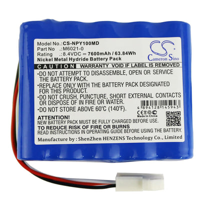 8.4V, 7600mAh, Ni-MH Battery fits Mediana, Moteur Vital Signs, Ym1000, 63.84Wh