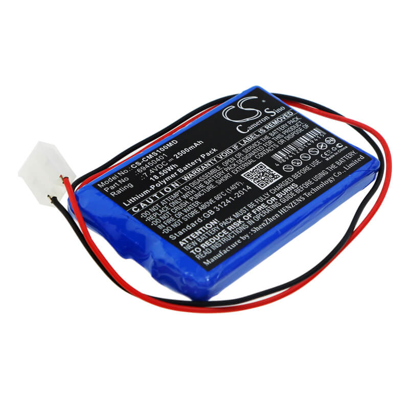 7.4V, 2500mAh, Li-Polymer Battery fits Contec, Ecg-100g, 18.5Wh