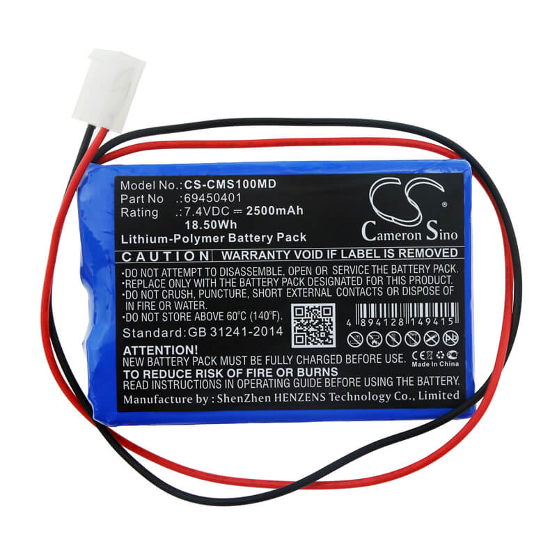 7.4V, 2500mAh, Li-Polymer Battery fits Contec, Ecg-100g, 18.5Wh