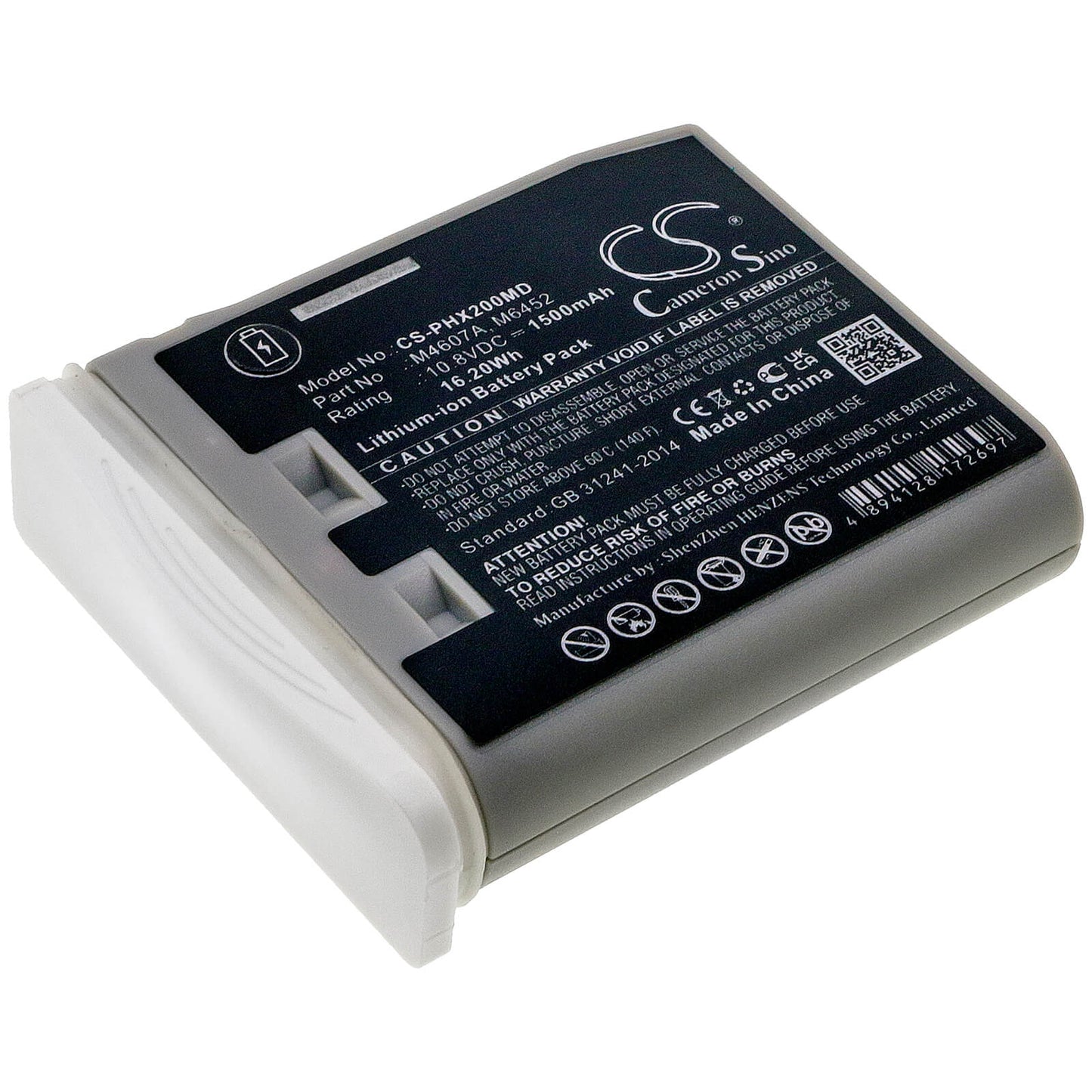 10.8V, 1500mAh, Li-ion Battery fits Philips, Intellivue Mp2, Intellivue Mp2 M8102a Patient, 16.2Wh