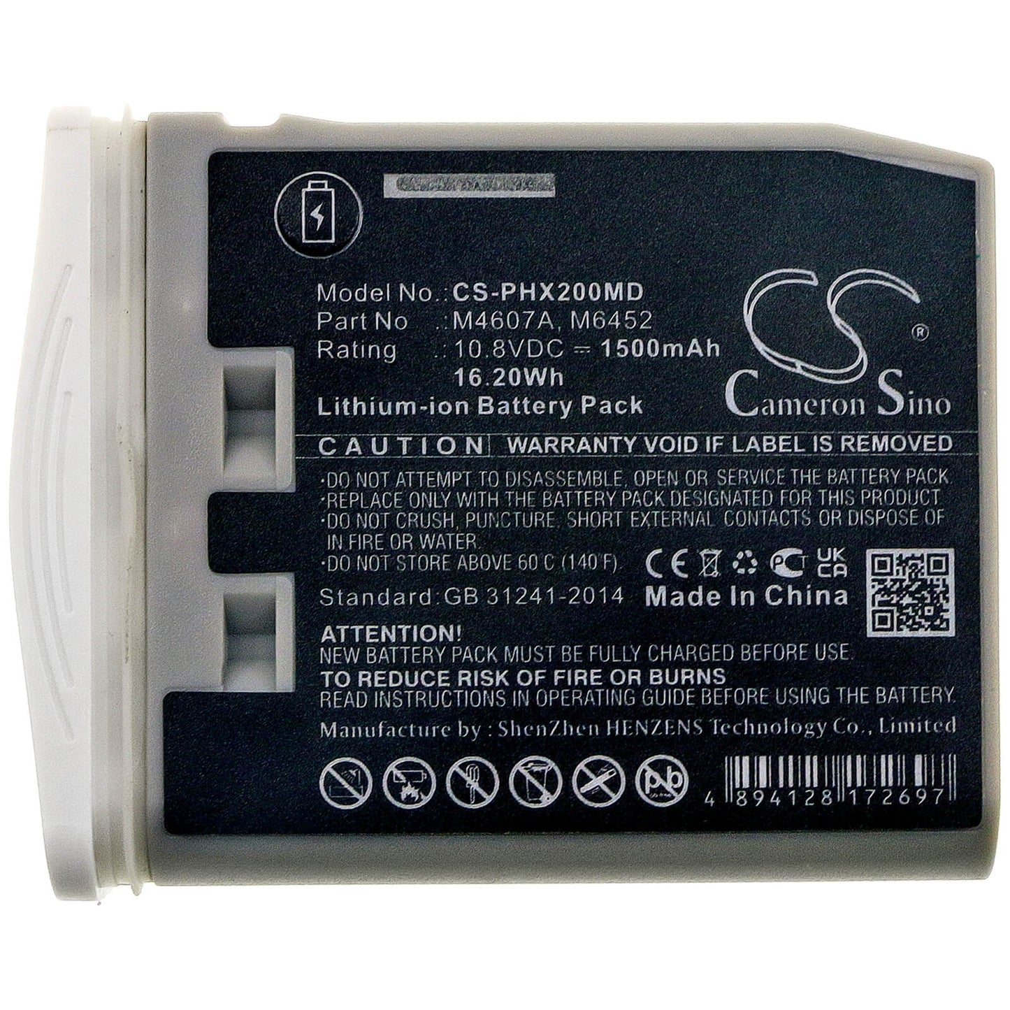 10.8V, 1500mAh, Li-ion Battery fits Philips, Intellivue Mp2, Intellivue Mp2 M8102a Patient, 16.2Wh