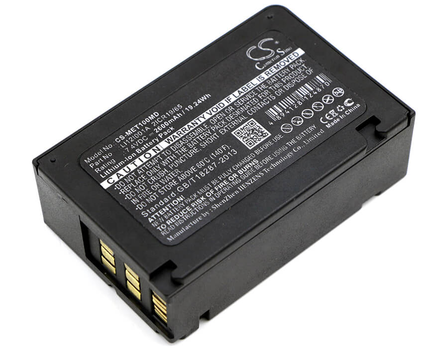 7.4V, 2600mAh, Li-ion Battery fits Mindray, Defibrillateur Beneview T1, T1, 19.24Wh