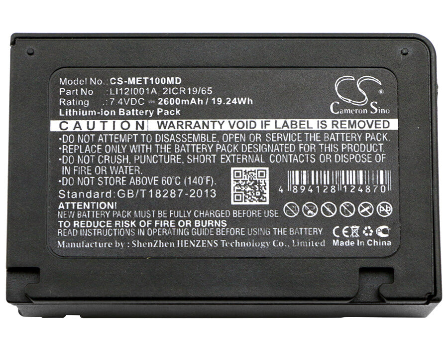 7.4V, 2600mAh, Li-ion Battery fits Mindray, Defibrillateur Beneview T1, T1, 19.24Wh