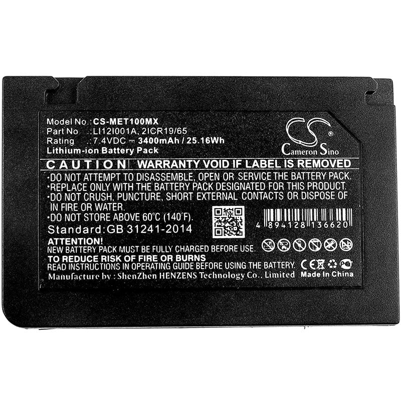 7.4V, 3400mAh, Li-ion Battery fits Mindray, Defibrillateur Beneview T1, T1, 25.16Wh
