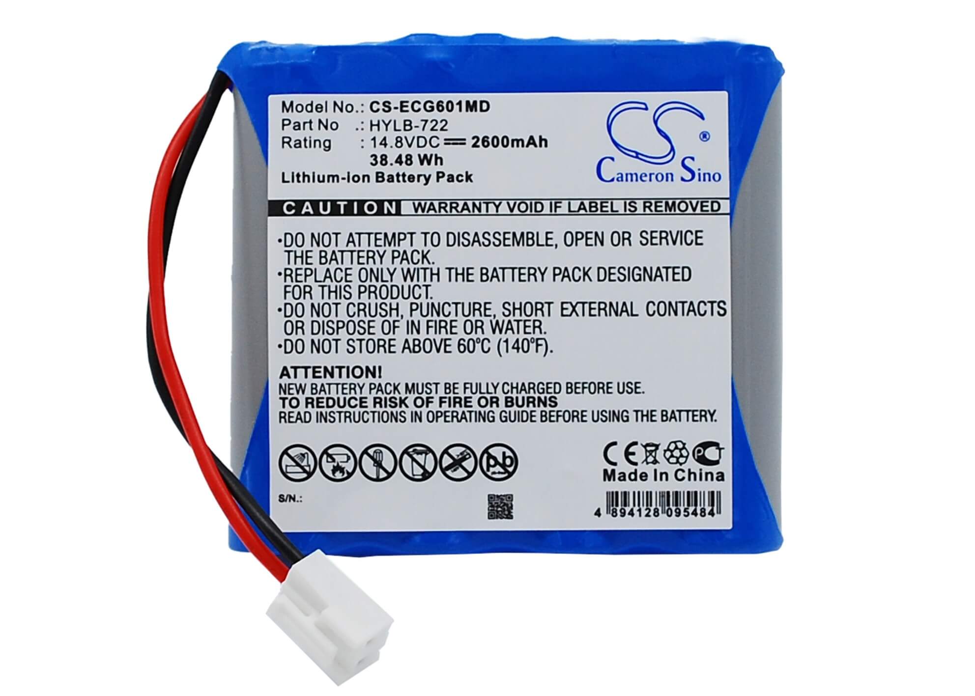 14.8V, 2600mAh, Li-ion Battery fits Biocare, Ecg-6010, Ecg-6020, 38.48Wh