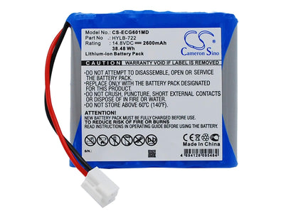 14.8V, 2600mAh, Li-ion Battery fits Biocare, Ecg-6010, Ecg-6020, 38.48Wh