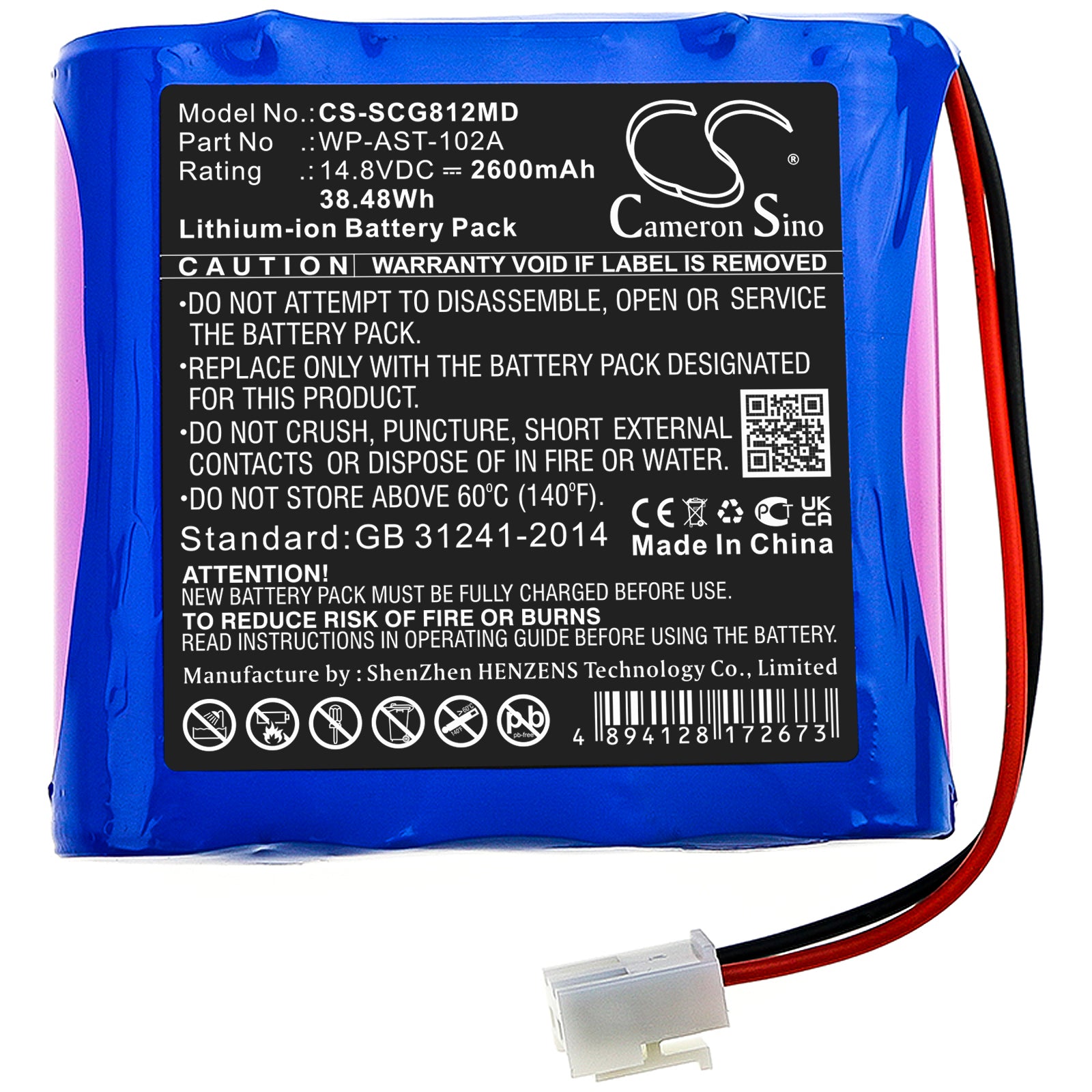 14.8V, 2600mAh, Li-ion Battery fits Osen, Ecg-8112, 38.48Wh