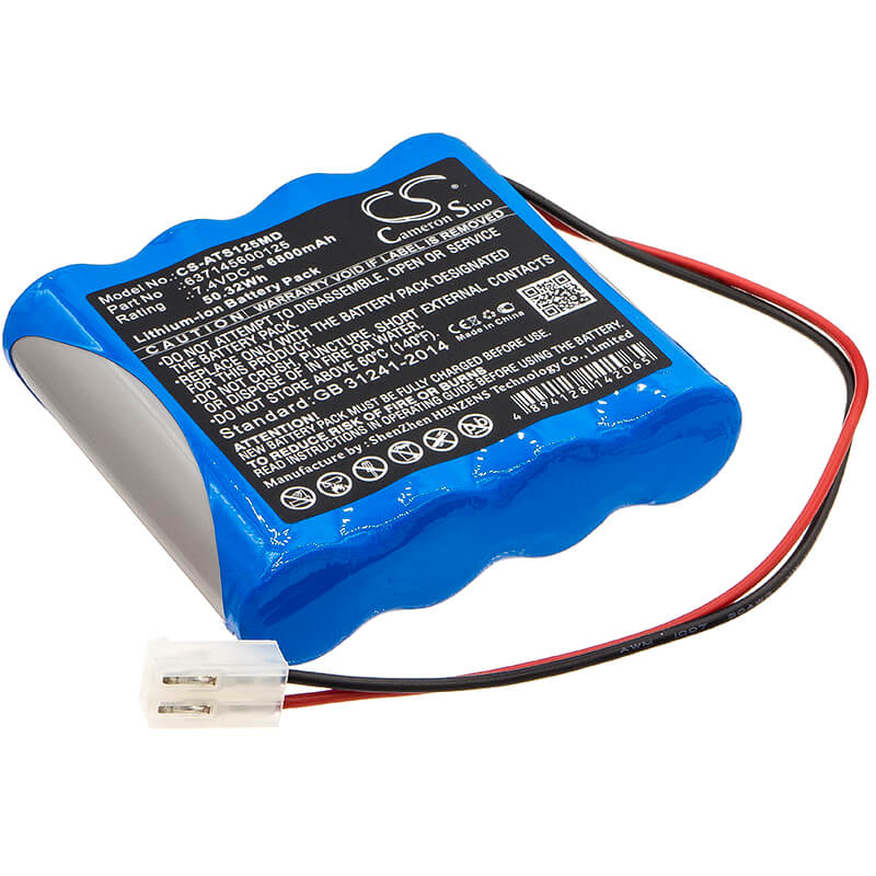 7.4V, 6800mAh, Li-ion Battery fits Atmos, Emergency Suction, 50.32Wh
