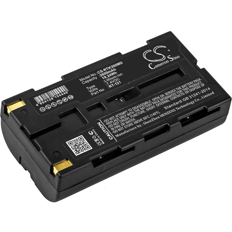 7.4V, 2600mAh, Li-ion Battery fits Righton, K-plus 3, Retinomax 3, 19.24Wh
