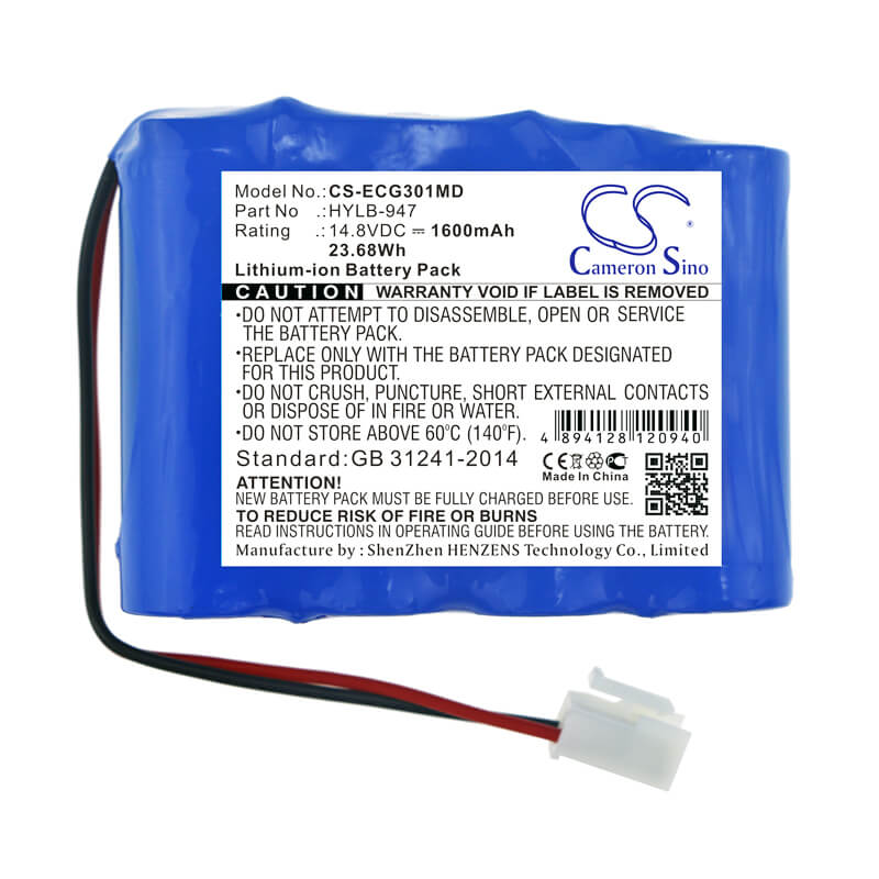 14.8V, 1600mAh, Li-ion Battery fits Biocare, Ecg-3010, Ecg-3010 Digital 3-channel Ecg, 23.68Wh