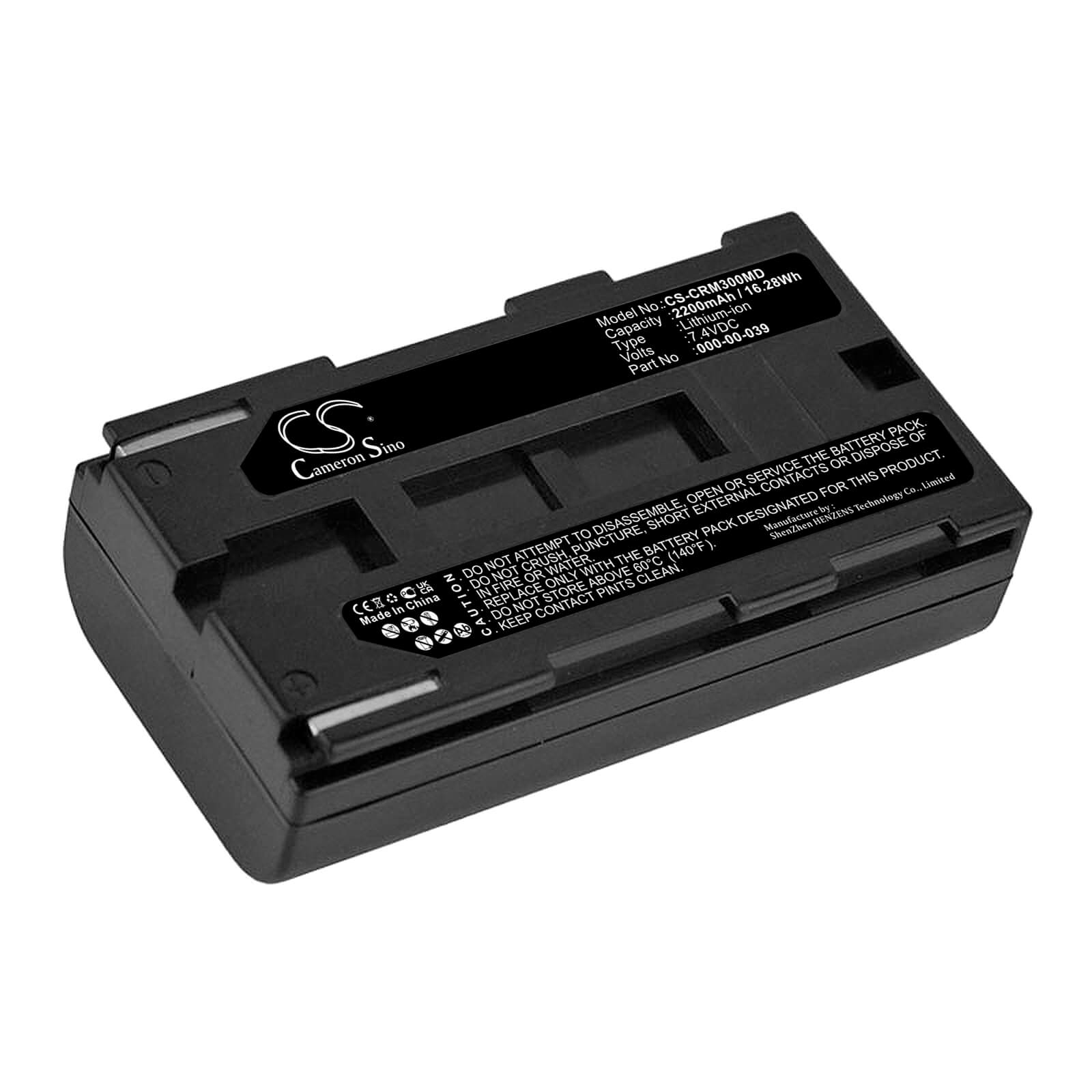 7.4V, 2200mAh, Li-ion Battery fits Cortex, Metamax 3b, 16.28Wh