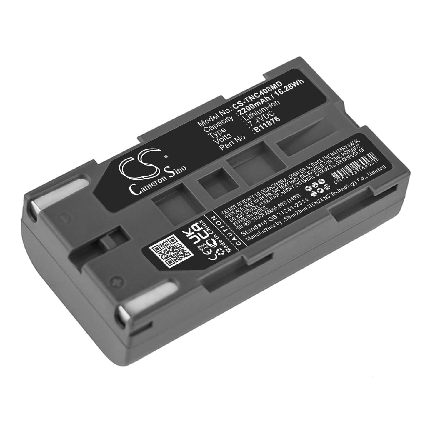 7.4V, 2200mAh, Li-ion Battery fits Tsi Inc, Certifier Fa Plus Ventilator, Certifier Flow Analyzer Plus V, 16.28Wh