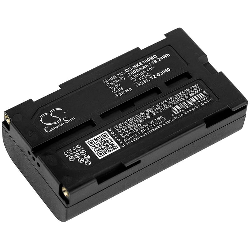 7.4V, 2600mAh, Li-ion Battery fits Nihon Kohden, Wee-1000, 19.24Wh