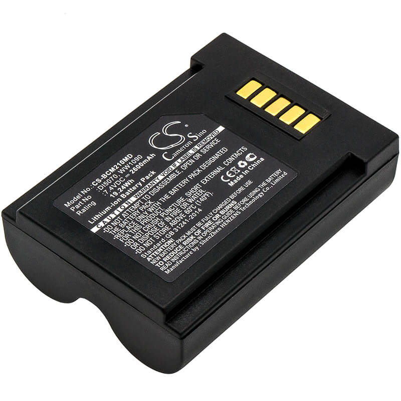 7.4V, 2600mAh, Li-ion Battery fits Bci, Spectro2 20, Spectro2 10, 19.24Wh
