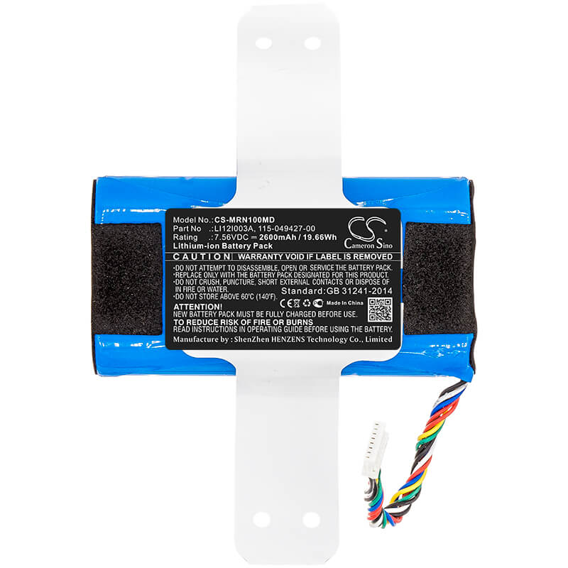 7.56V, 2600mAh, Li-ion Battery fits Mindray, Benevision N1, 19.656Wh