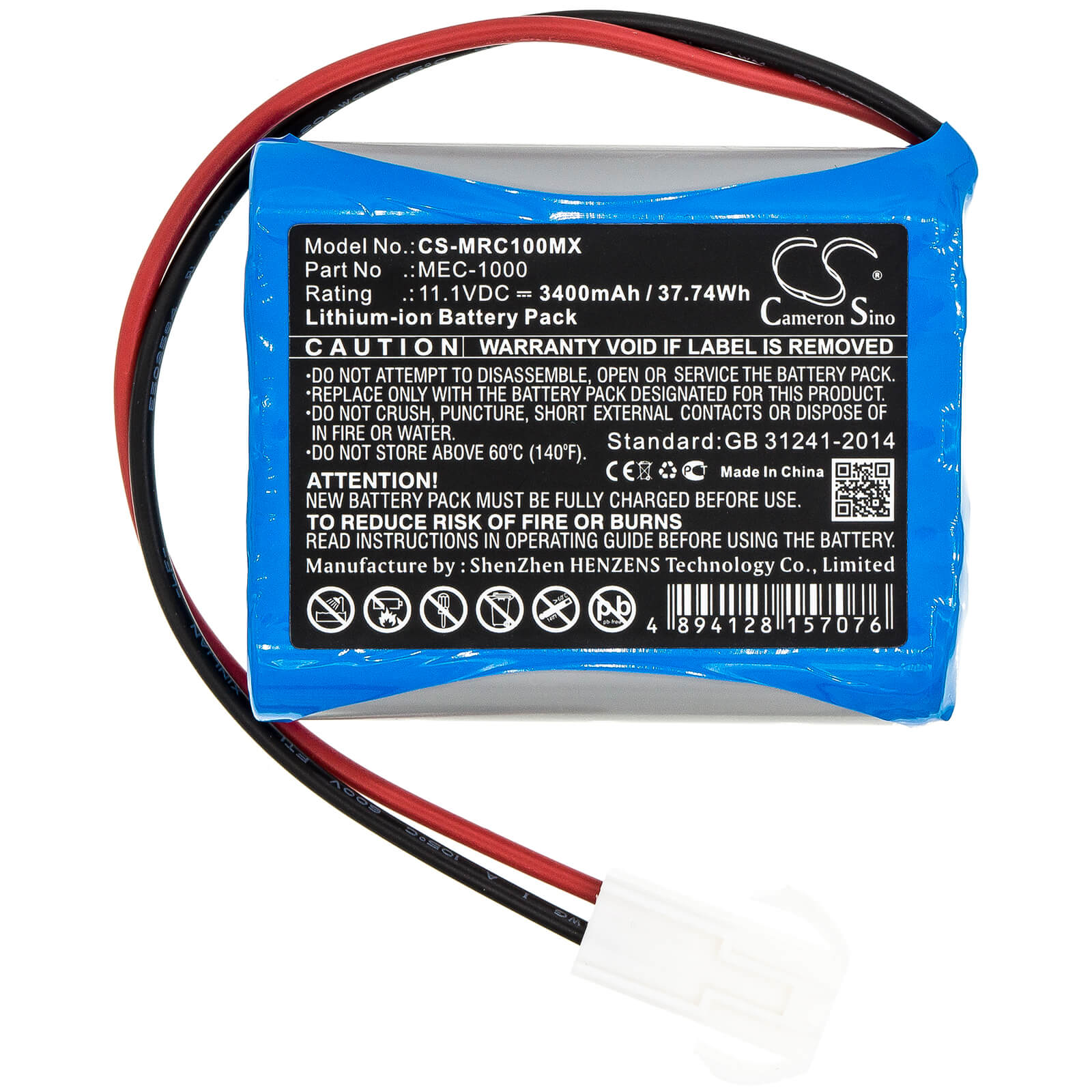 11.1V, 3400mAh, Li-ion Battery fits Mindray, Mec-1000, 37.74Wh