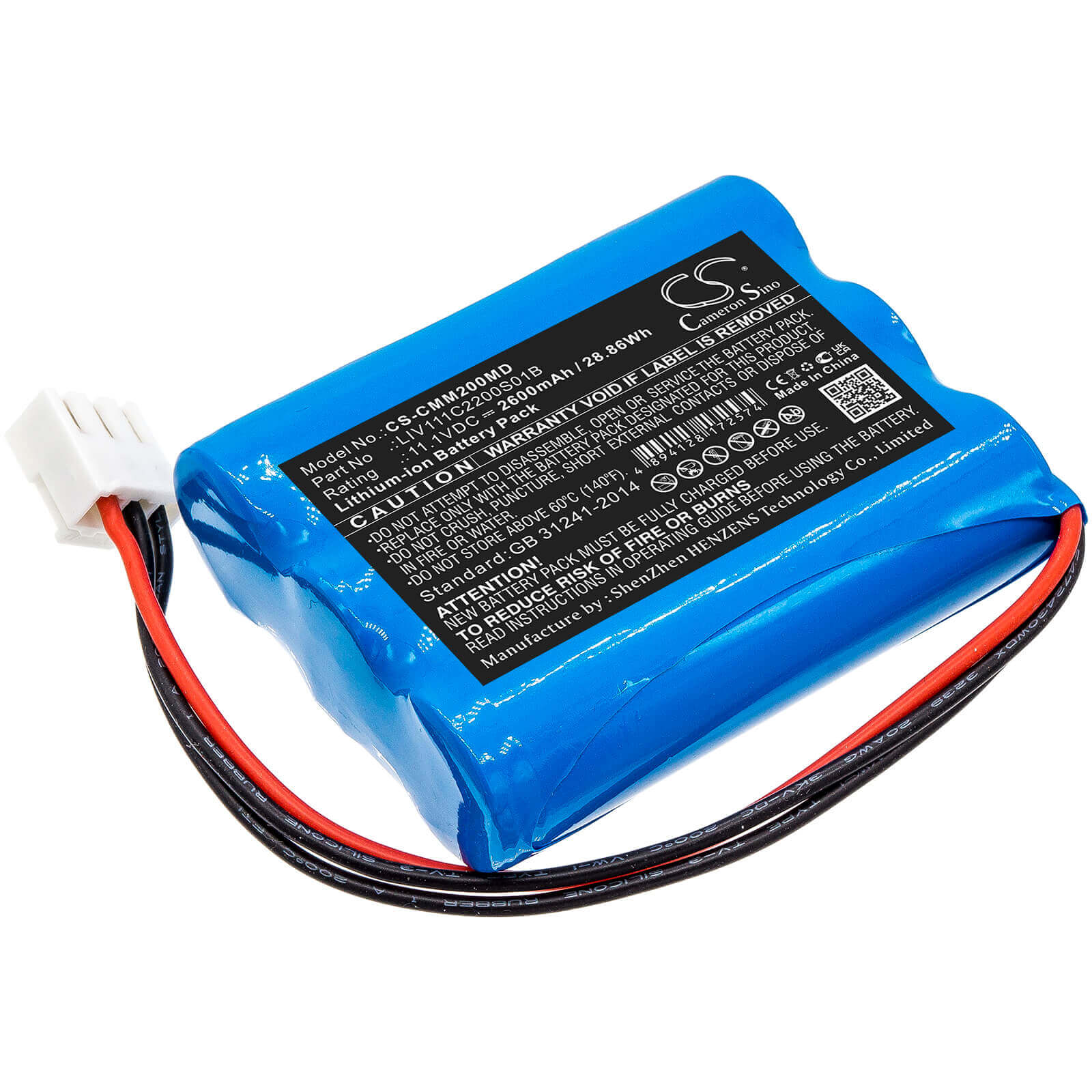 11.1V, 2600mAh, Li-ion Battery fits Comen, M2000a, 28.86Wh