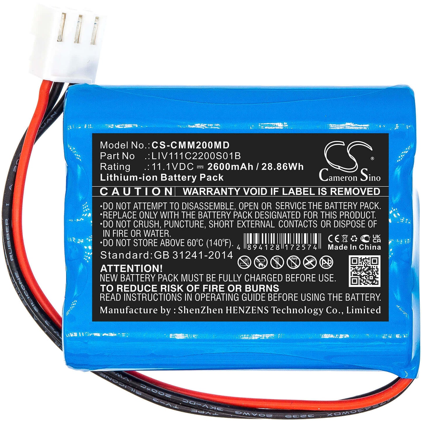 11.1V, 2600mAh, Li-ion Battery fits Comen, M2000a, 28.86Wh