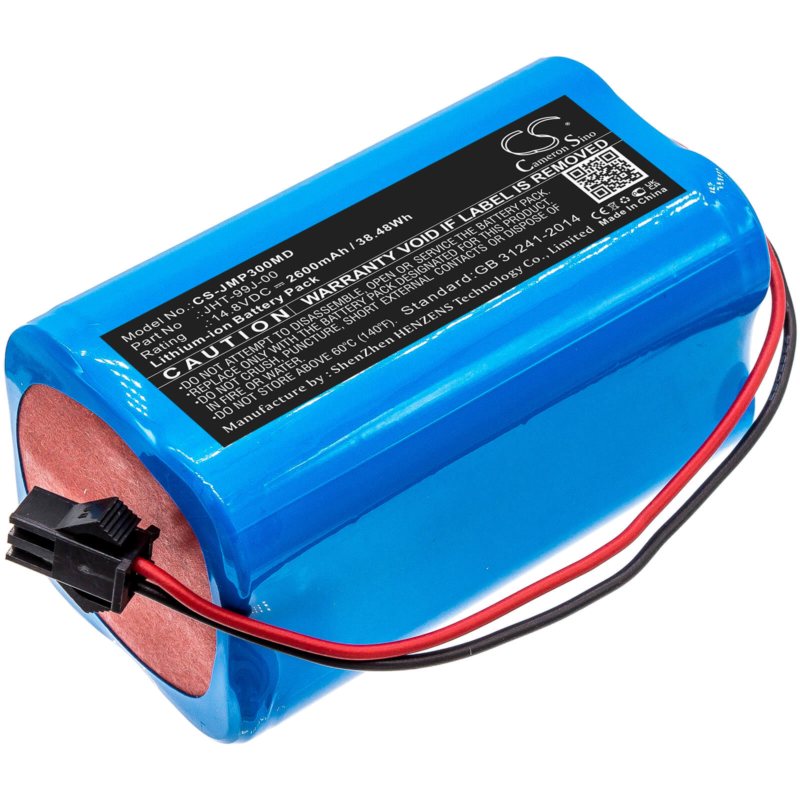 14.8V, 2600mAh, Li-ion Battery fits Jumper, Jpd-300a, Jpd-300k, 38.48Wh