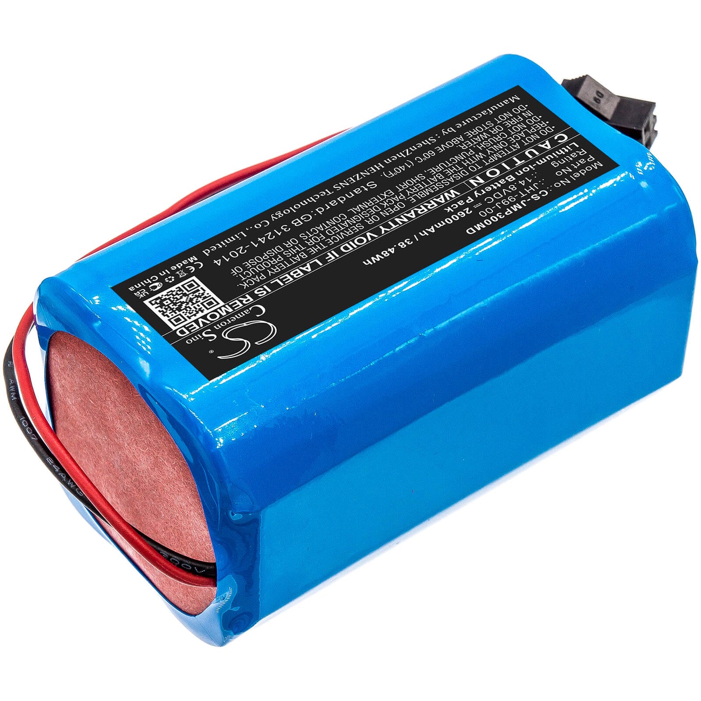 14.8V, 2600mAh, Li-ion Battery fits Jumper, Jpd-300a, Jpd-300k, 38.48Wh