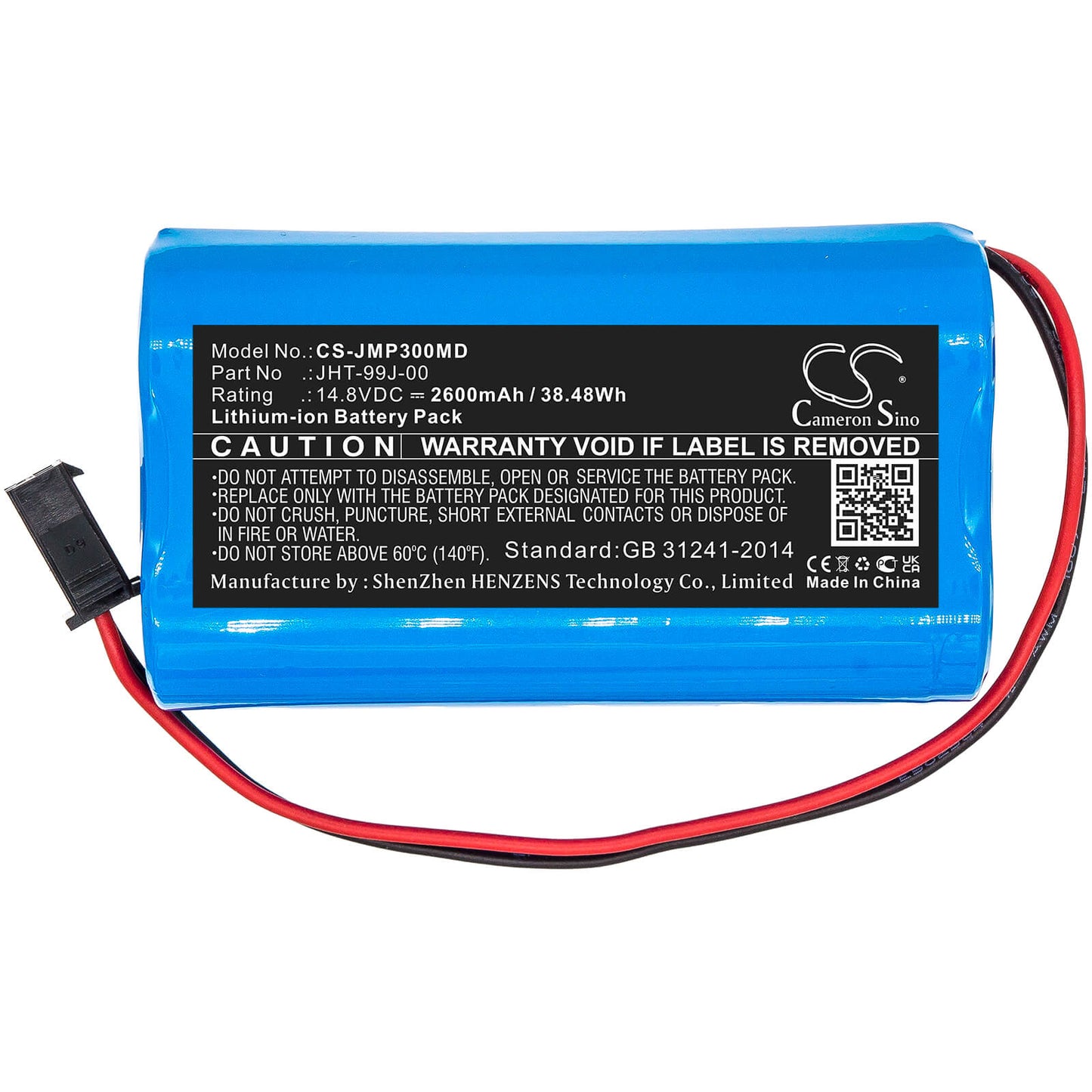 14.8V, 2600mAh, Li-ion Battery fits Jumper, Jpd-300a, Jpd-300k, 38.48Wh