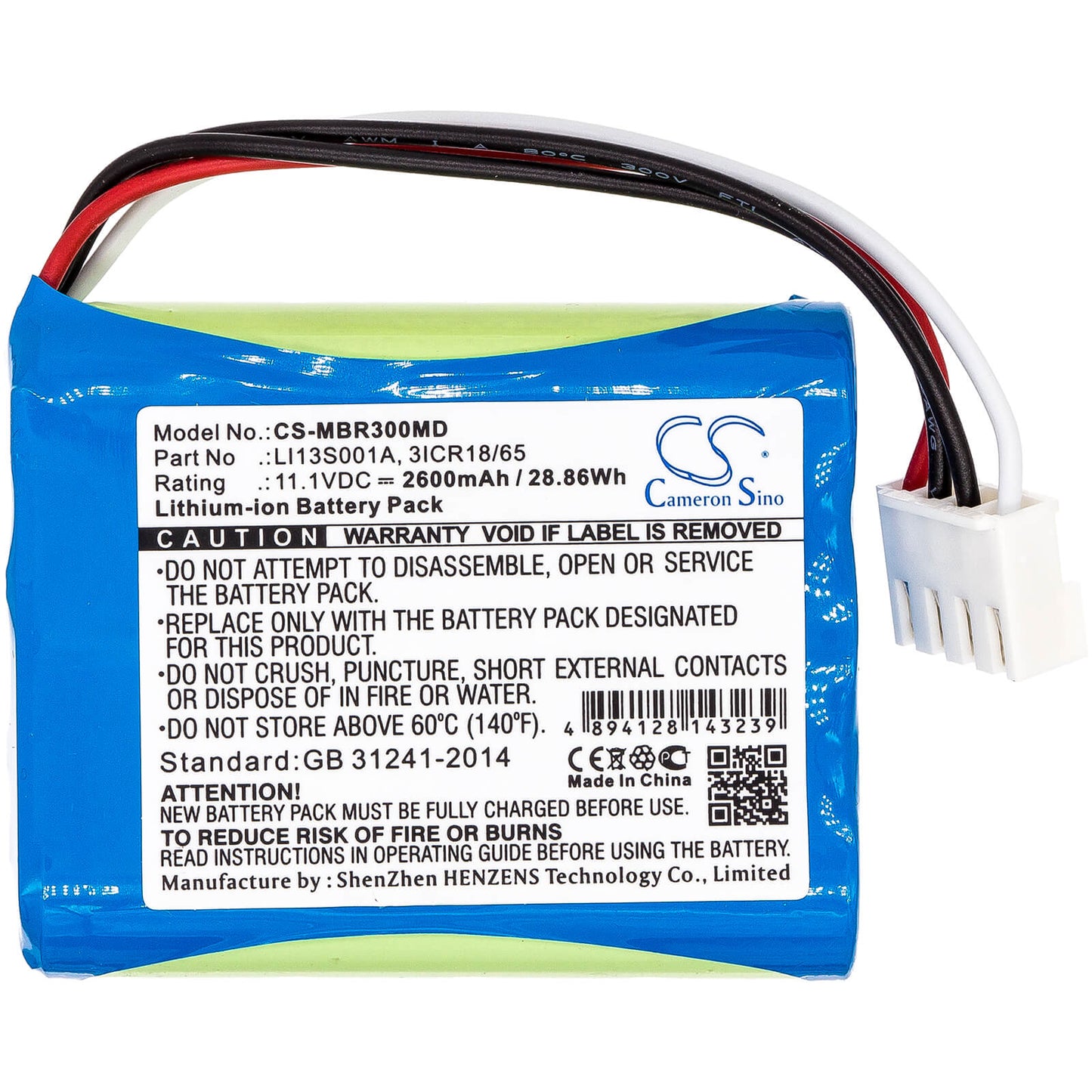 11.1V, 2600mAh, Li-ion Battery fits Mindray, Beneheart R3, Beneheart R3 Ekg, 28.86Wh
