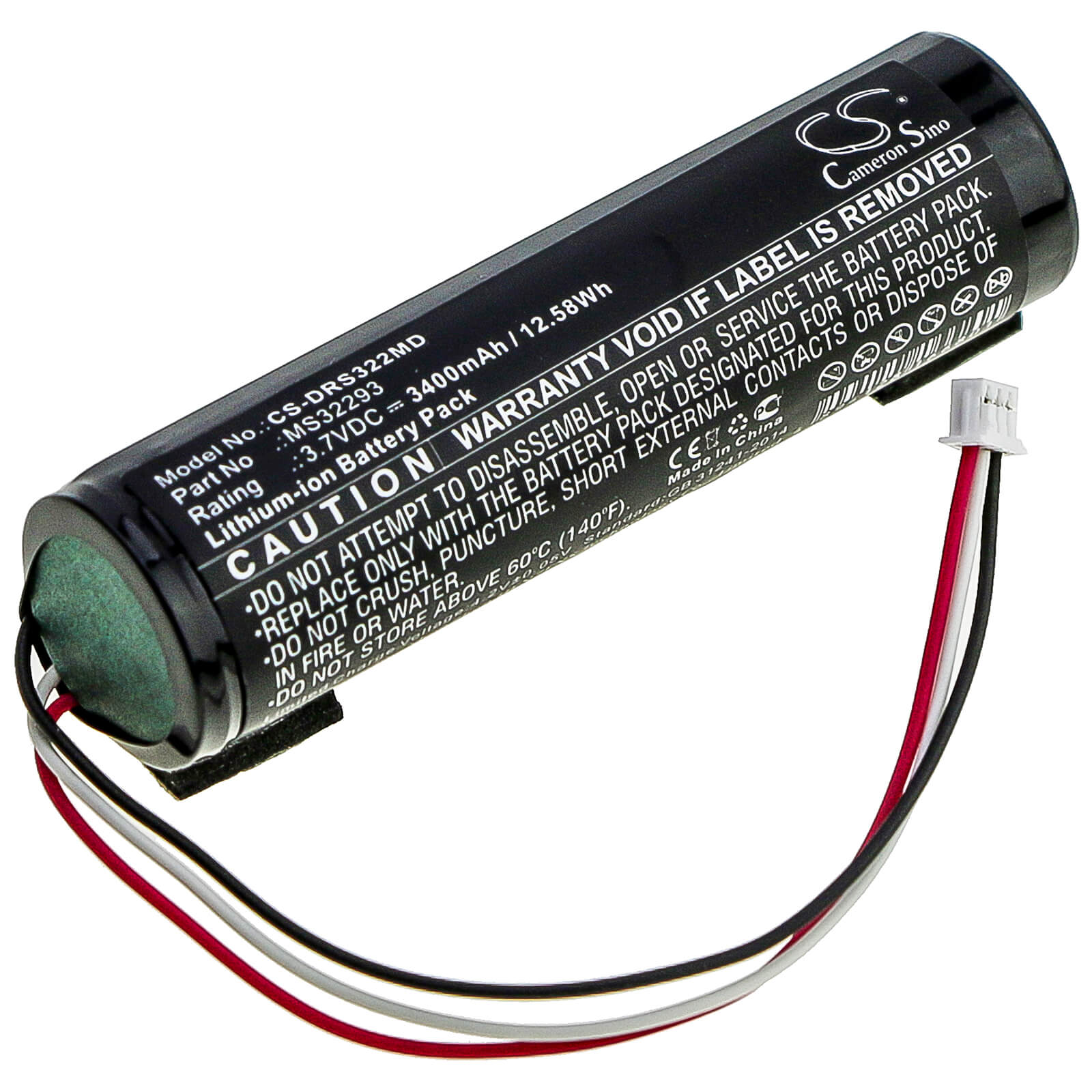 3.7V, 3400mAh, Li-ion Battery fits Drager, Tofscan Monitor, Tofscan Nmt Monito, 12.58Wh