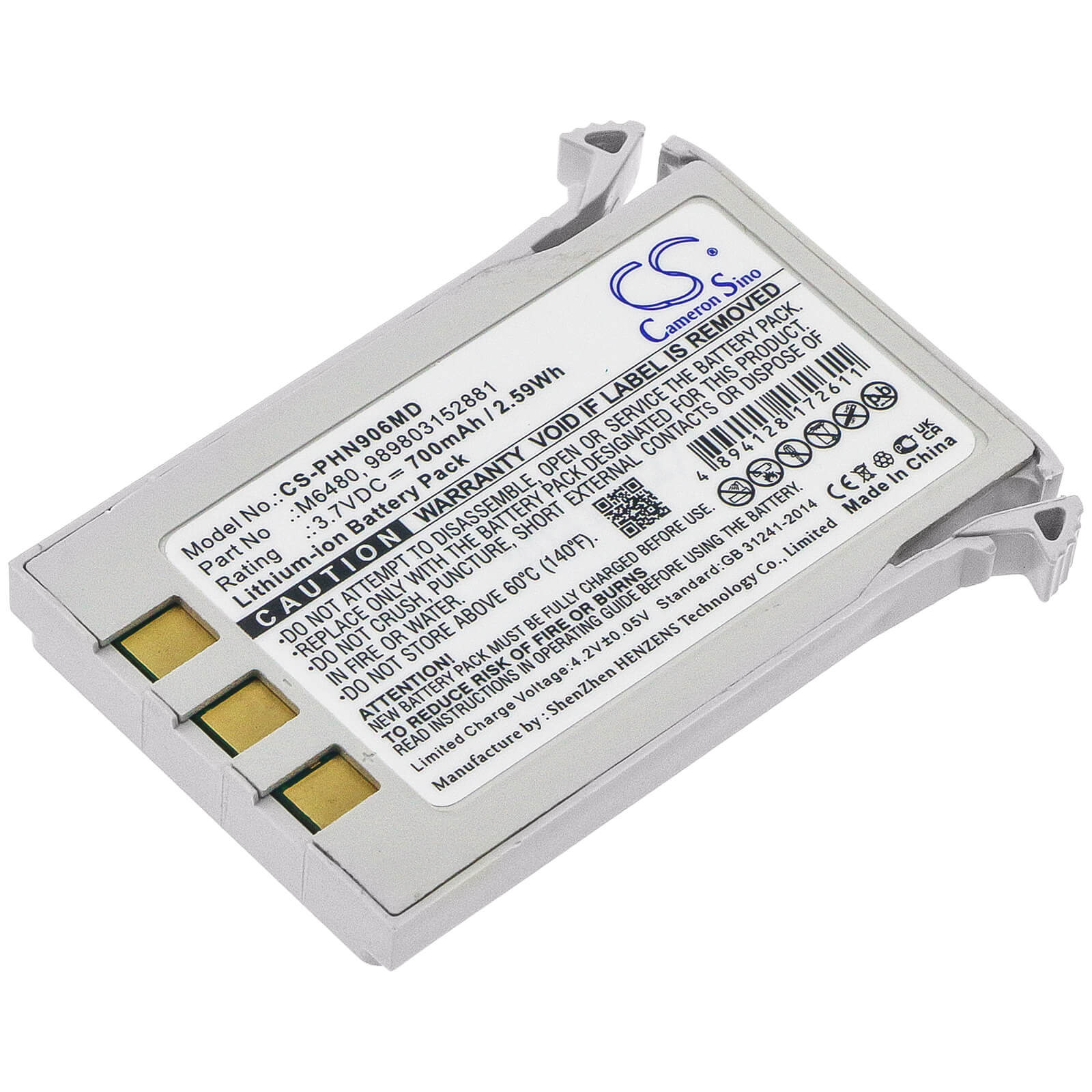 3.7V, 700mAh, Li-ion Battery fits Philips, Essential, Expression Mr200, 2.59Wh