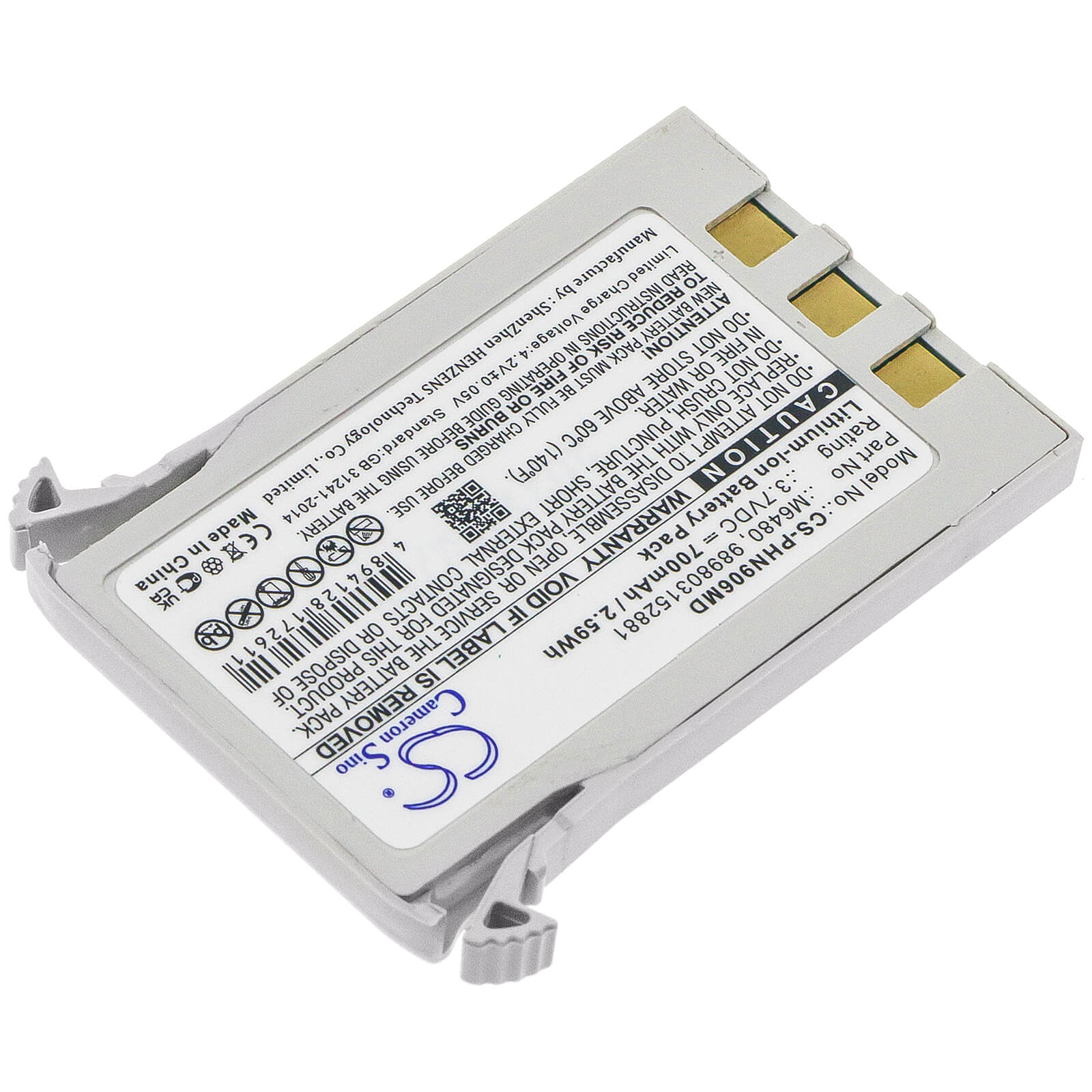 3.7V, 700mAh, Li-ion Battery fits Philips, Essential, Expression Mr200, 2.59Wh