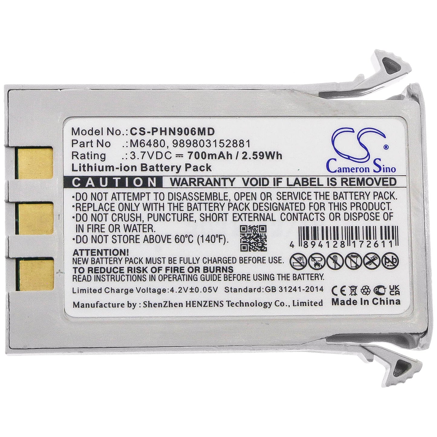 3.7V, 700mAh, Li-ion Battery fits Philips, Essential, Expression Mr200, 2.59Wh