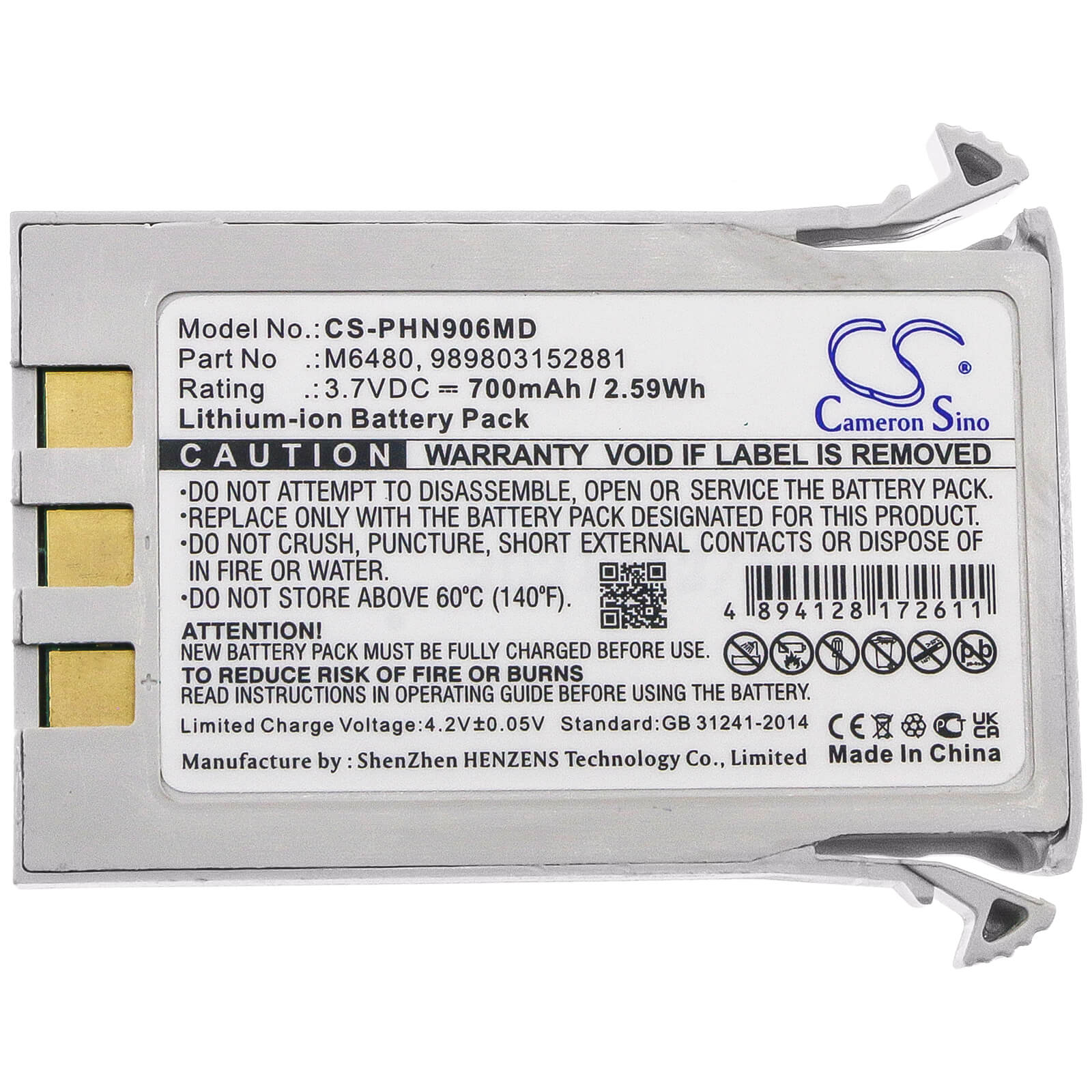 3.7V, 700mAh, Li-ion Battery fits Philips, Essential, Expression Mr200, 2.59Wh