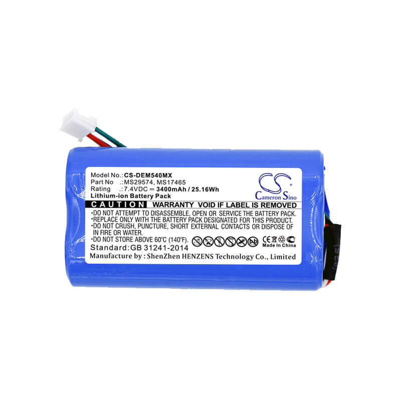 7.4V, 3400mAh, Li-ion Battery fits Drager, Infinity M540, Infinity M540 Monitor, 25.16Wh