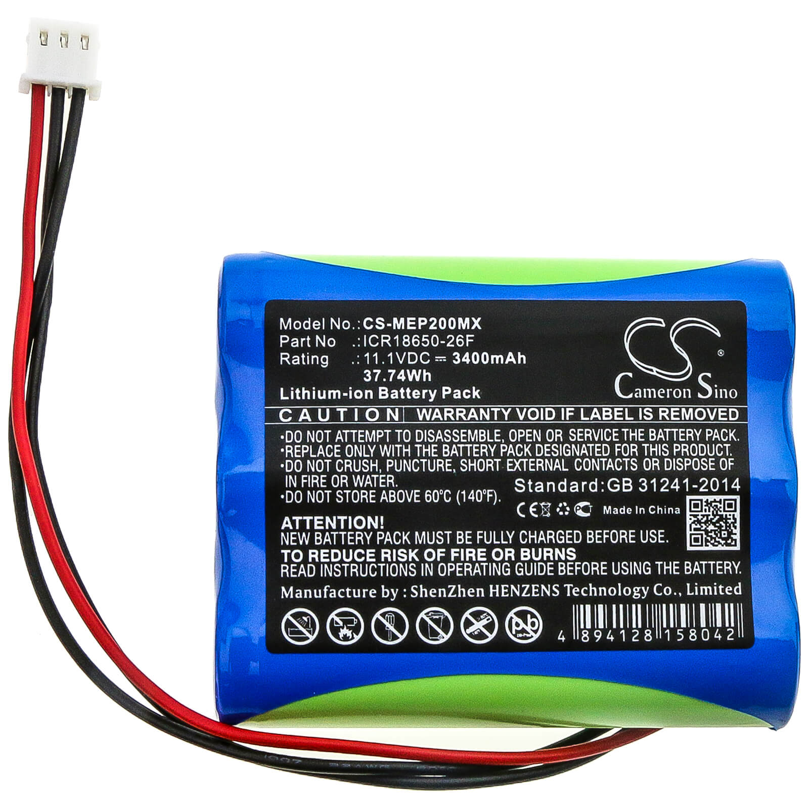 11.1V, 3400mAh, Li-ion Battery fits Medical Econet, Compact 2, 37.74Wh