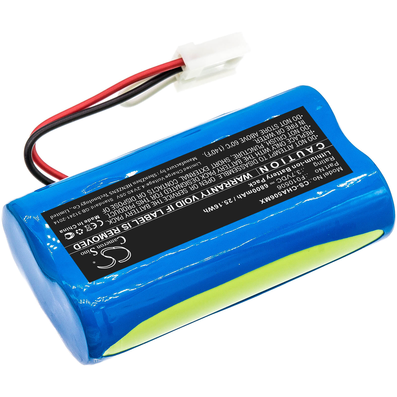 3.7V, 6800mAh, Li-ion Battery fits Cardinalhealth, Kangaroo Joey, Kangaroo Joey Enteral Feeding, 25.16Wh