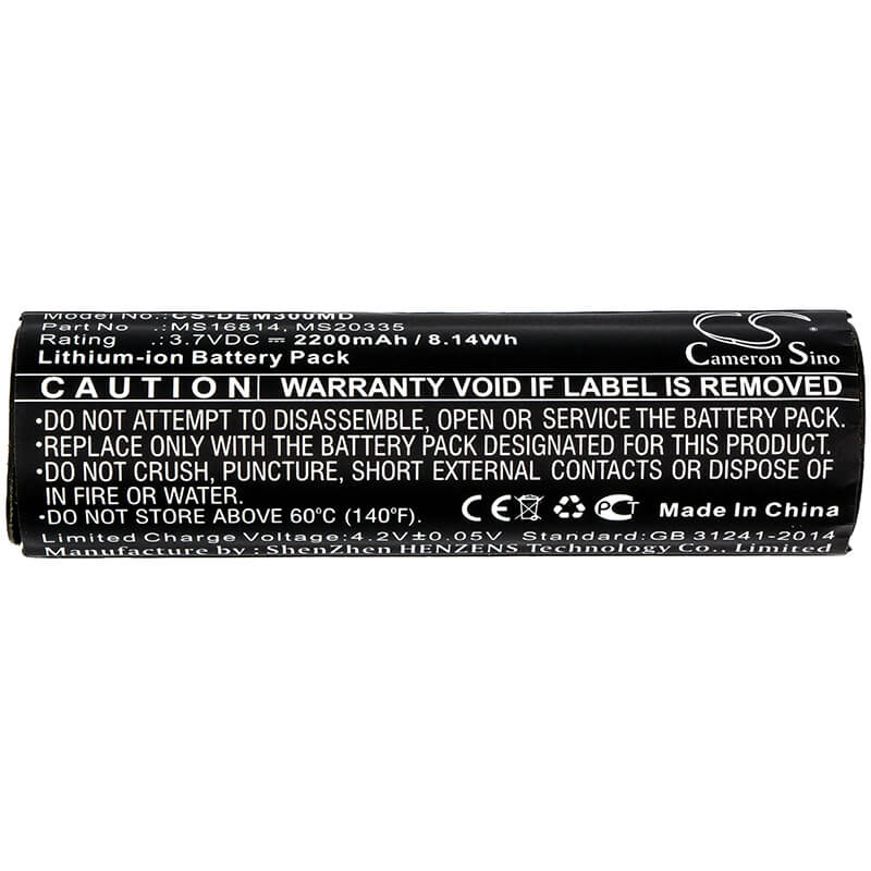 3.7V, 2200mAh, Li-ion Battery fits Drager, Infinity M300, 8.14Wh