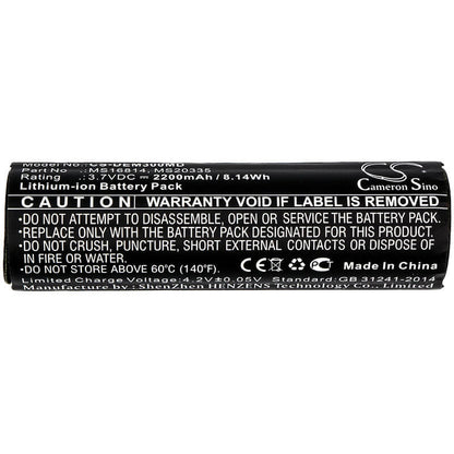 3.7V, 2200mAh, Li-ion Battery fits Drager, Infinity M300, 8.14Wh