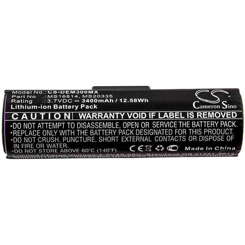 3.7V, 3400mAh, Li-ion Battery fits Drager, Infinity M300, 12.58Wh