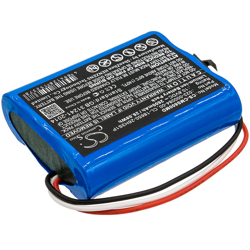 10.8V, 2600mAh, Li-ion Battery fits Cardiomonitor, Comen Star 8000, Comen Star 8000 E, 28.08Wh