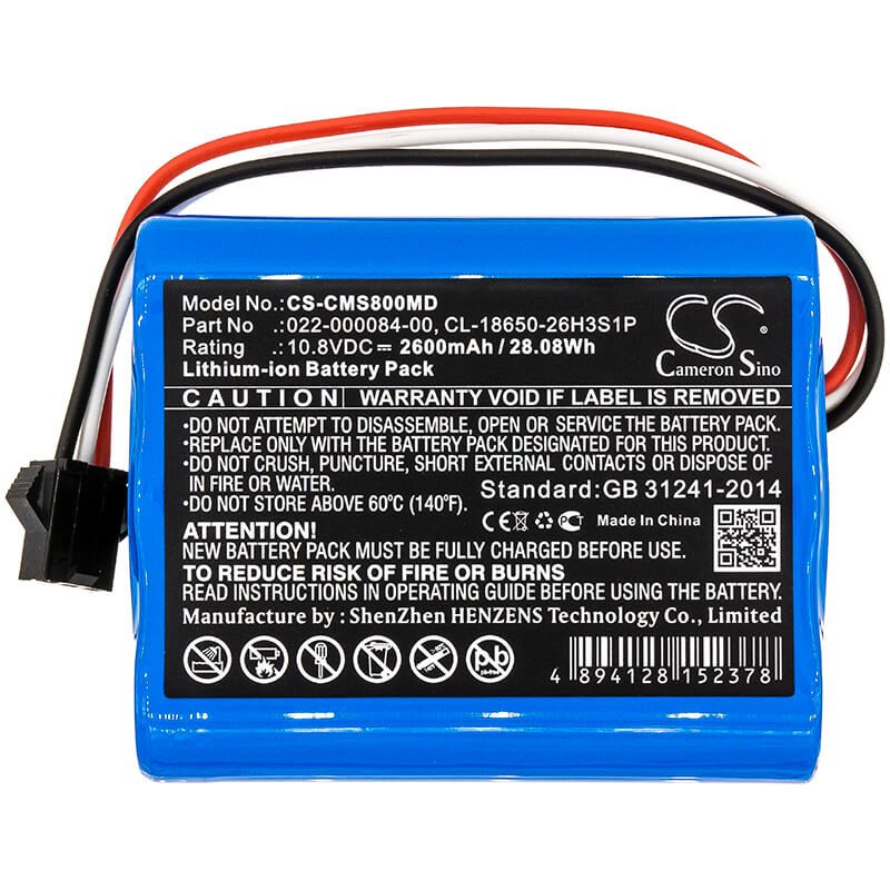 10.8V, 2600mAh, Li-ion Battery fits Cardiomonitor, Comen Star 8000, Comen Star 8000 E, 28.08Wh