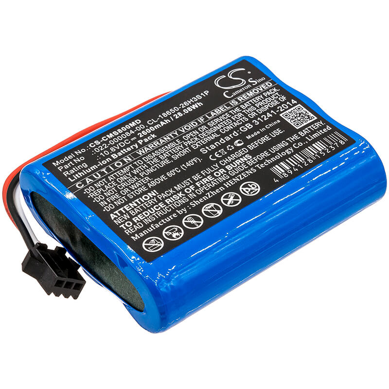 10.8V, 2600mAh, Li-ion Battery fits Comen, Star 8000, Star 8000 E, 28.08Wh