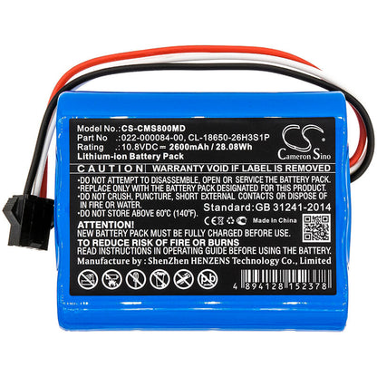 10.8V, 2600mAh, Li-ion Battery fits Comen, Star 8000, Star 8000 E, 28.08Wh
