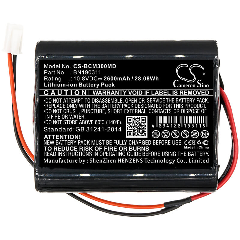 10.8V, 2600mAh, Li-ion Battery fits Bionet, Bm3, Bm3vet, 28.08Wh