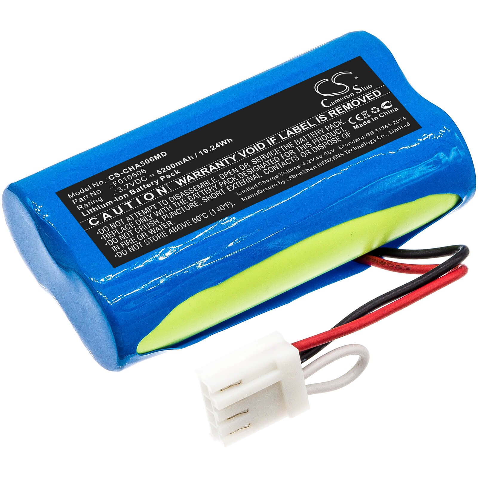 3.7V, 5200mAh, Li-ion Battery fits Cardinalhealth, Kangaroo Joey, Kangaroo Joey Enteral Feeding, 19.24Wh