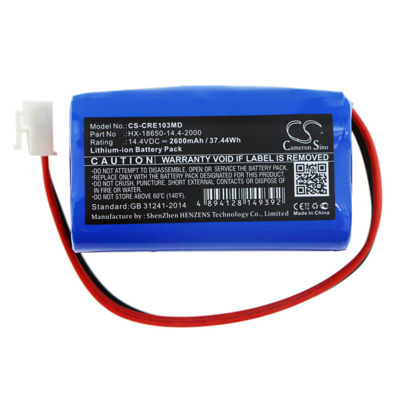 14.4V, 2600mAh, Li-ion Battery fits Carewell, Ecg-1103, Ecg-1103b, 37.44Wh
