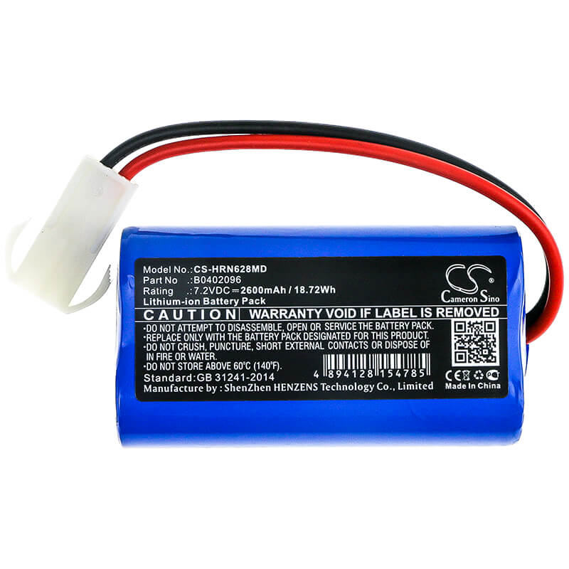 7.2V, 2600mAh, Li-ion Battery fits Horron, Oron628g, Oron-628g, 18.72Wh