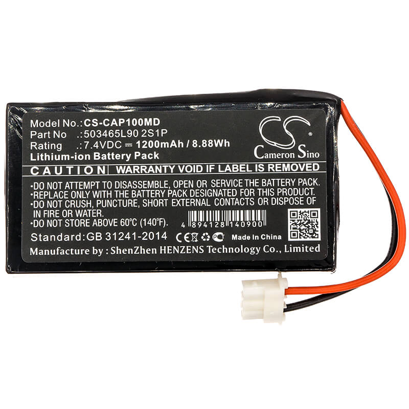 7.4V, 1200mAh, Li-ion Battery fits Charmcare, Accuro Pulse Oximeter, Accuro Tabletop Pulse Oximeter, 8.88Wh