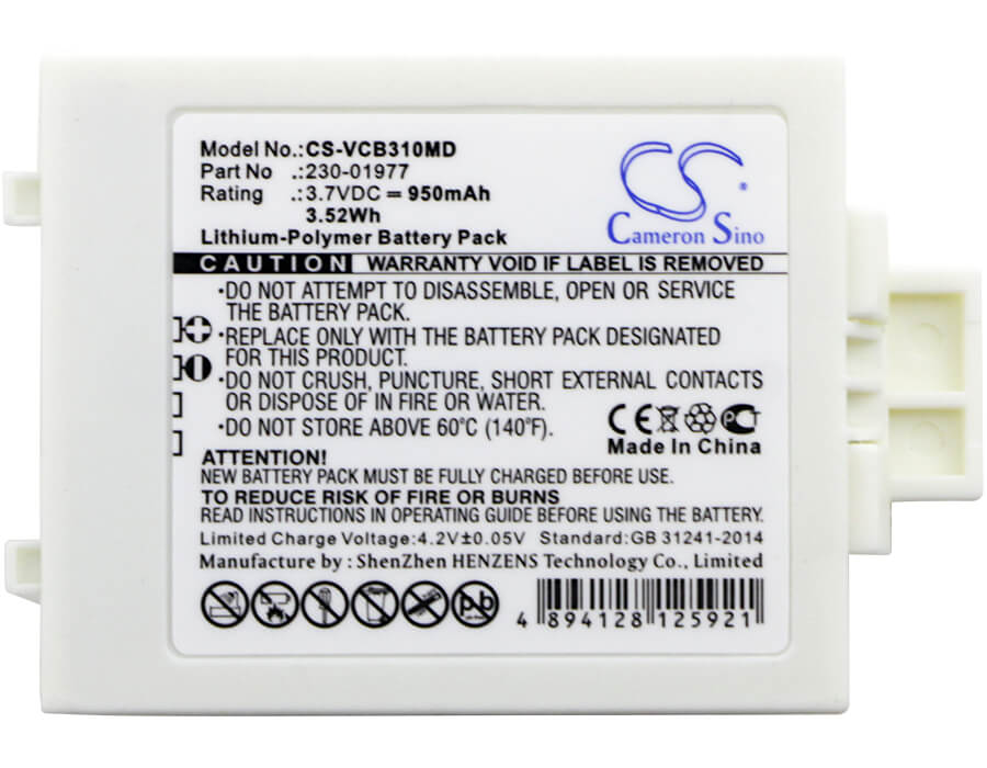 White, 3.7V, 950mAh, Li-Polymer Battery fits Vocera, B3000e, B3000n, 3.515Wh