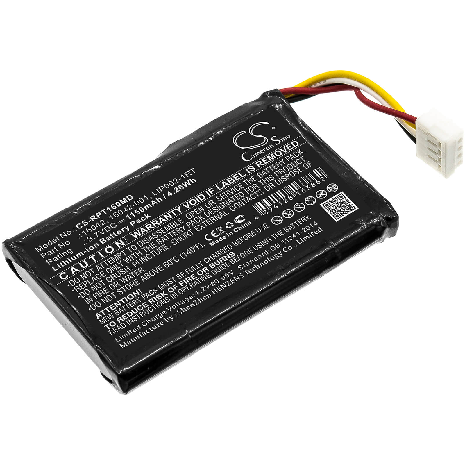 3.7V, 1150mAh, Li-ion Battery fits Reichert, Ipac, 4.255Wh