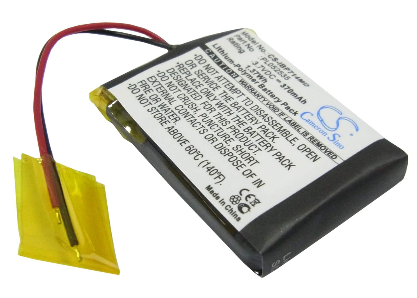 3.7V, 370mAh, Li-Polymer Battery fits Ihealth, Bp5 E5e45a, Bp7 141df1, 1.369Wh