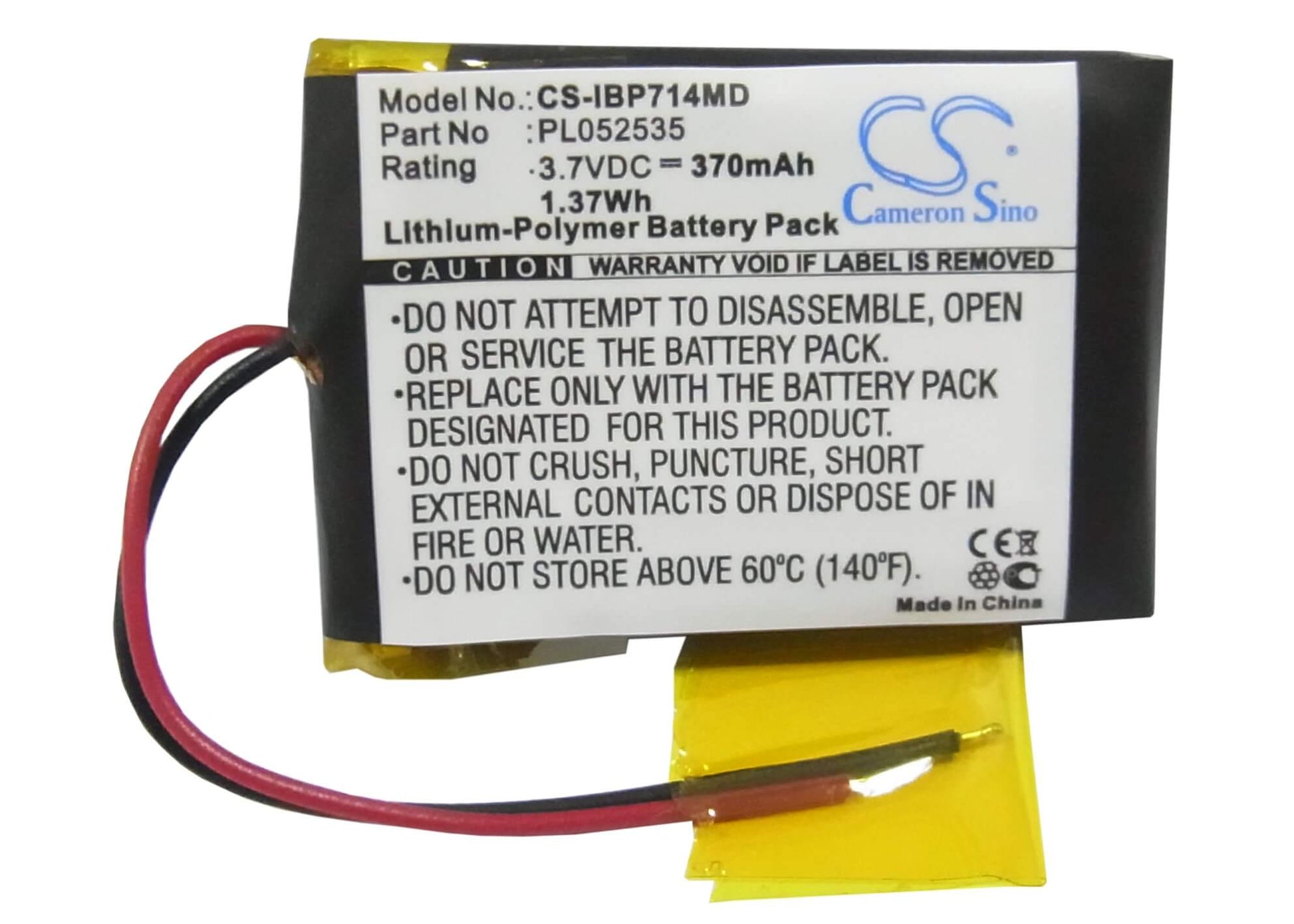 3.7V, 370mAh, Li-Polymer Battery fits Ihealth, Bp5 E5e45a, Bp7 141df1, 1.369Wh
